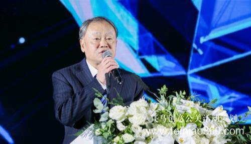 洞察消費(fèi)趨勢(shì) 科技賦能商業(yè) 2019萬(wàn)達(dá)商業(yè)年會(huì)開幕 洞察消費(fèi)趨勢(shì) 科技賦能商業(yè) 2019萬(wàn)達(dá)商業(yè)年會(huì)開幕