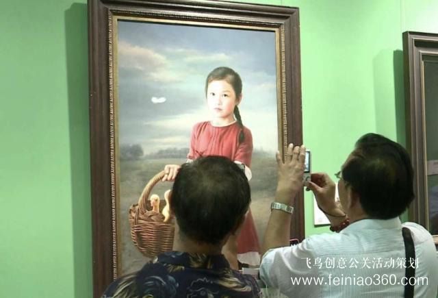 38.1萬人次到青州逛2019中國書畫年會 現(xiàn)場交易額2.1億元 38.1萬人次到青州逛2019中國書畫年會 現(xiàn)場交易額2.1億元