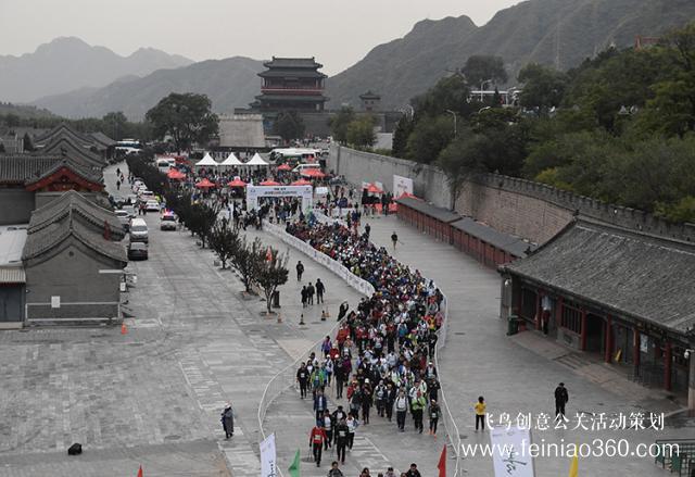 3000人徒步50公里 2019北京善行者活動(dòng)開(kāi)啟 3000人徒步50公里 2019北京善行者活動(dòng)開(kāi)啟