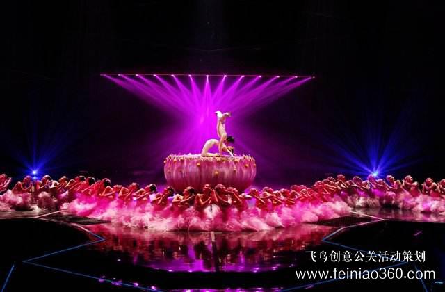 年會(huì)策劃必看！