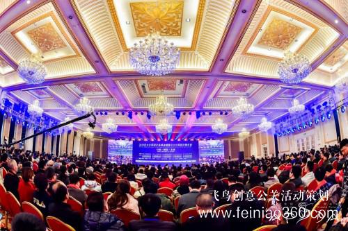 2019亞太空間設(shè)計(jì)師年會(huì),眾邦門窗或成設(shè)計(jì)新動(dòng)力 2019亞太空間設(shè)計(jì)師年會(huì),眾邦門窗或成設(shè)計(jì)新動(dòng)力