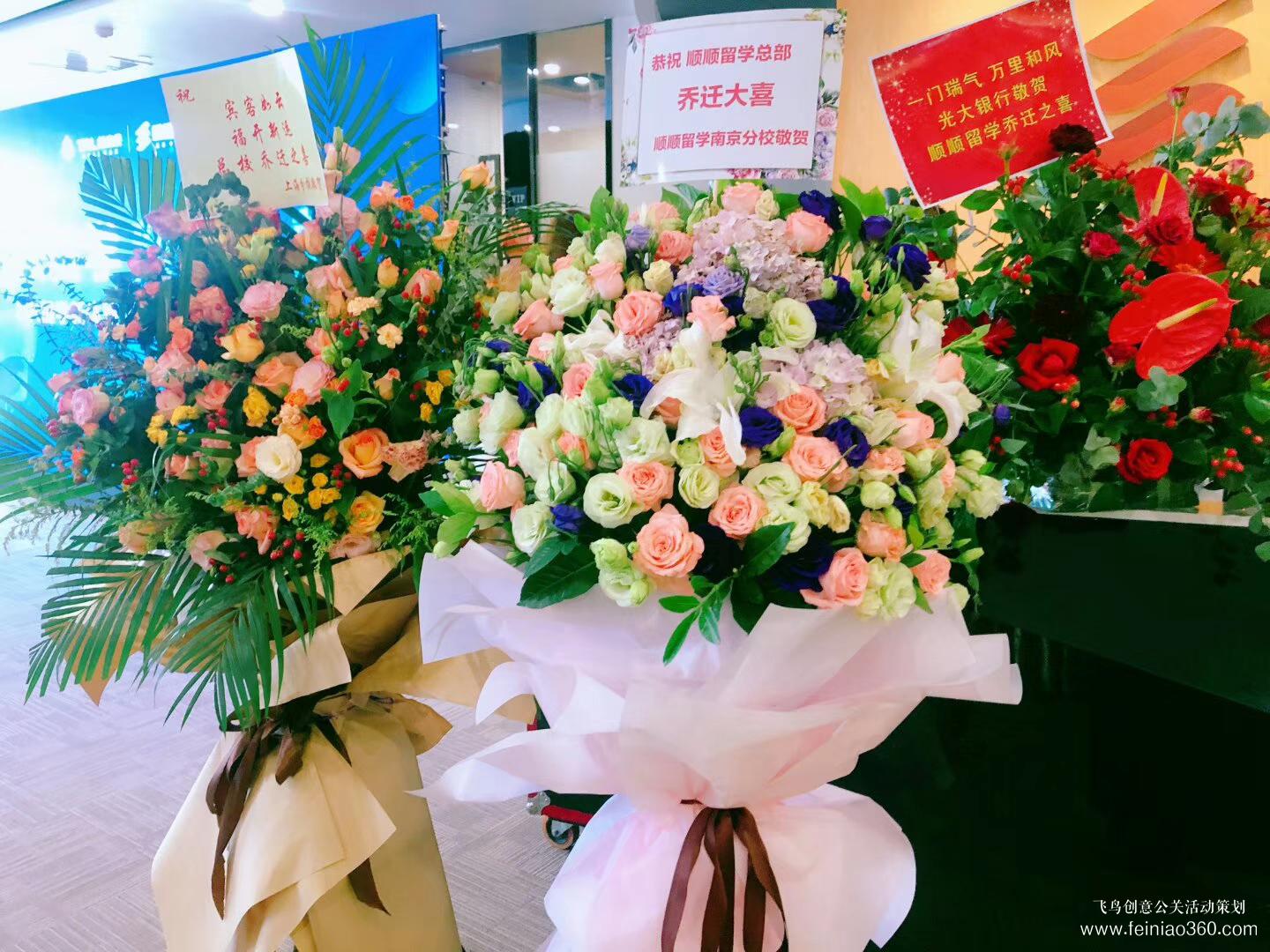 好未來順順留學(xué)新地標VR留學(xué)新體驗在線產(chǎn)品發(fā)布會 好未來順順留學(xué)新地標VR留學(xué)新體驗在線產(chǎn)品發(fā)布會