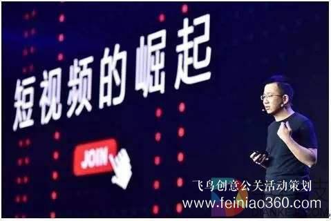 餐飲行業(yè)做短視頻直播，你需要了解這四點(diǎn)