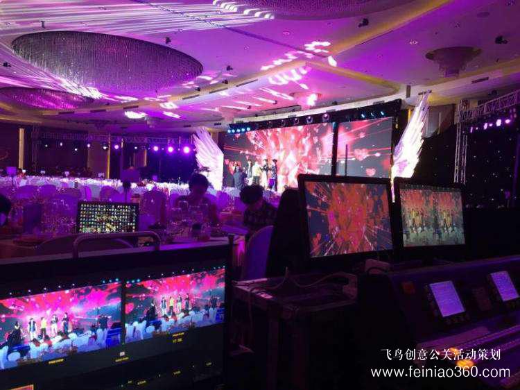 企業(yè)直播的應(yīng)用場景有哪些？