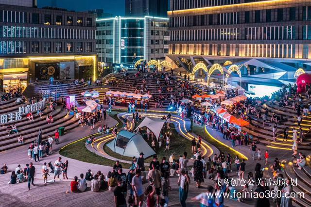 3大夜市開街+13場活動！天津夜生活燃爆了