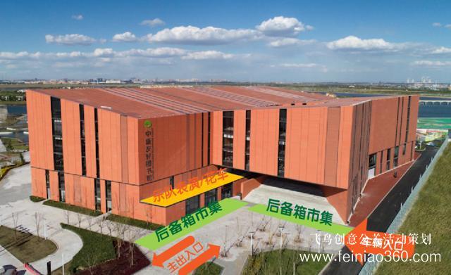 3大夜市開街+13場活動！天津夜生活燃爆了