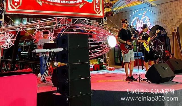 3大夜市開街+13場活動！天津夜生活燃爆了