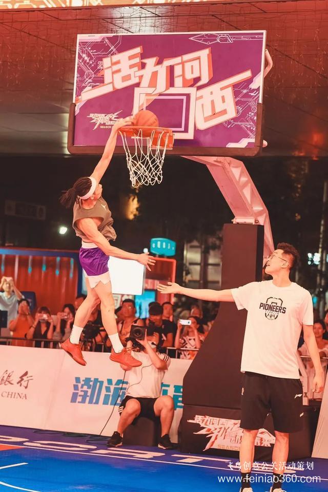 3大夜市開街+13場活動！天津夜生活燃爆了