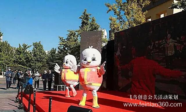 社區(qū)活動(dòng)|朝陽(yáng)483個(gè)社區(qū)舉辦鄰里節(jié)，活動(dòng)各式各樣、精彩紛呈