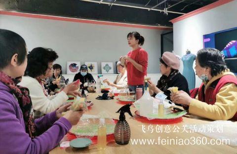 東城區(qū)344場社區(qū)活動(dòng)點(diǎn)亮第二屆“社區(qū)鄰里節(jié)” 東城區(qū)344場社區(qū)活動(dòng)點(diǎn)亮第二屆“社區(qū)鄰里節(jié)”