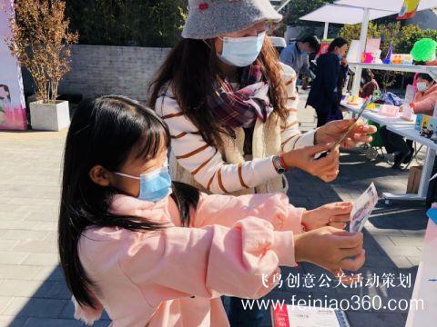 東城區(qū)344場社區(qū)活動(dòng)點(diǎn)亮第二屆“社區(qū)鄰里節(jié)” 東城區(qū)344場社區(qū)活動(dòng)點(diǎn)亮第二屆“社區(qū)鄰里節(jié)”