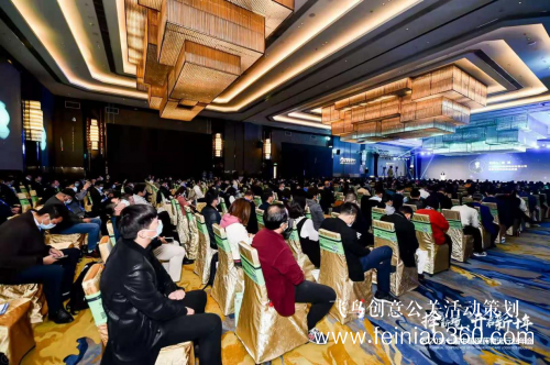 第七屆中國(guó)醫(yī)藥物流行業(yè)年會(huì)圓滿落幕 第七屆中國(guó)醫(yī)藥物流行業(yè)年會(huì)圓滿落幕