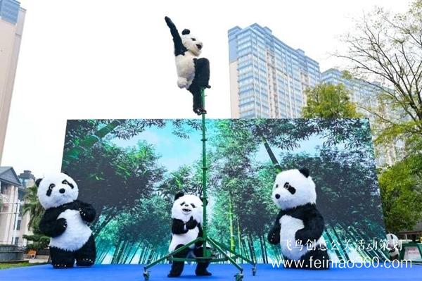 ?“涌”動活力 “泉”民助賽 溫江涌泉街道舉辦“愛成都迎大運社區(qū)達人秀”集中展示活動 ?“涌”動活力 “泉”民助賽 溫江涌泉街道舉辦“愛成都迎大運社區(qū)達人秀”集中展示活動