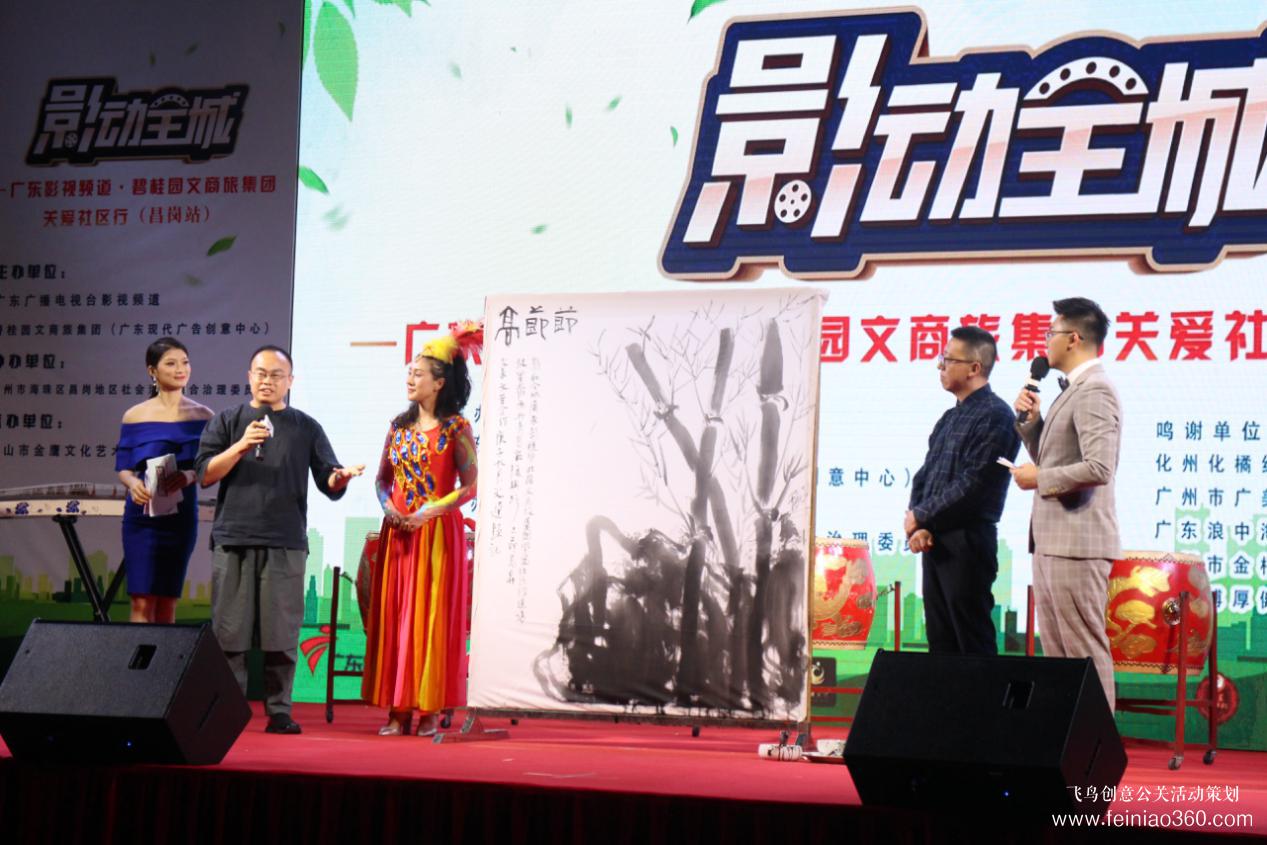 歌舞、小品、魔術(shù)表演……昌崗街舉辦這場(chǎng)關(guān)愛(ài)社區(qū)行活動(dòng)精彩連連