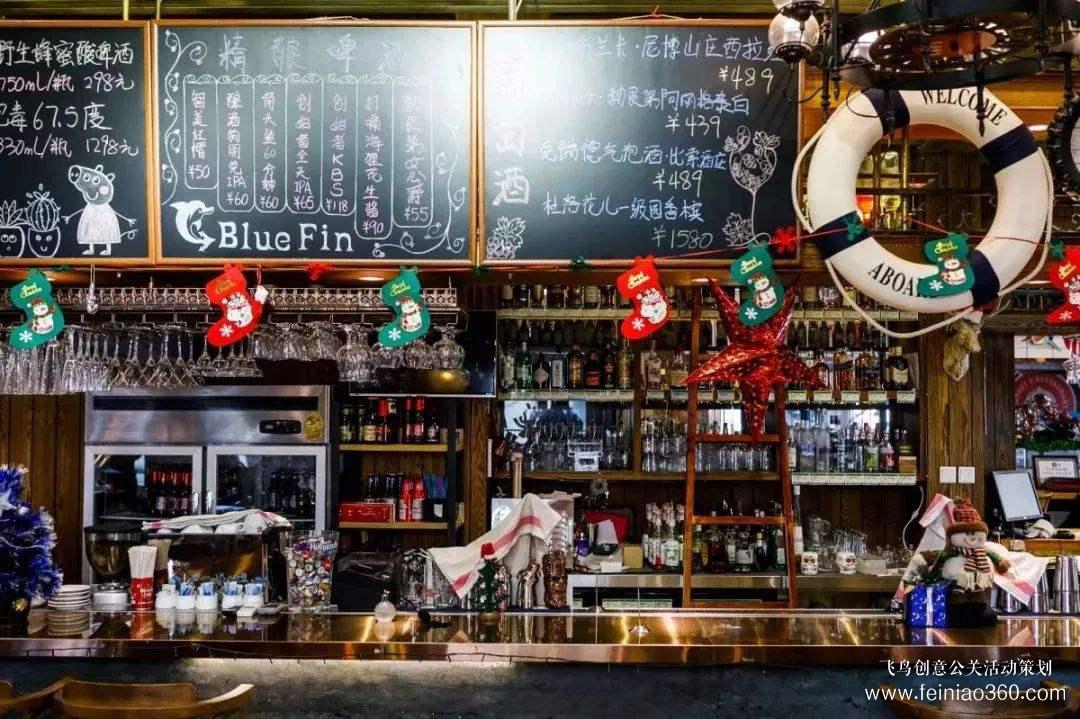 西餐廳圣誕節(jié)活動(dòng)方案應(yīng)該怎么寫 西餐廳圣誕節(jié)活動(dòng)方案應(yīng)該怎么寫