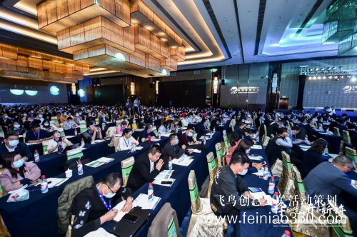 第七屆中國(guó)醫(yī)藥物流行業(yè)年會(huì)圓滿落幕 第七屆中國(guó)醫(yī)藥物流行業(yè)年會(huì)圓滿落幕