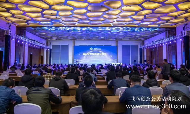 精英會(huì)！核工業(yè)機(jī)器人與智能裝備協(xié)同創(chuàng)新聯(lián)盟2020年年會(huì)在沈陽召開