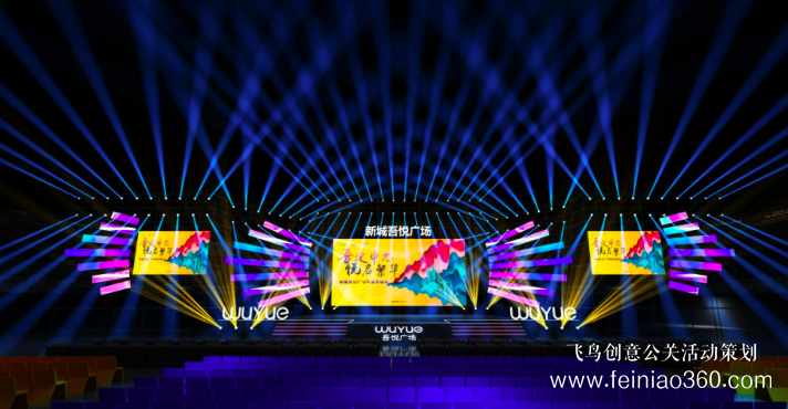 成功舉辦虛擬會議的5個技巧 成功舉辦虛擬會議的5個技巧