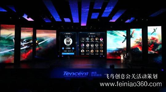 十大新穎創(chuàng)意年會(huì)抽獎(jiǎng)形式 十大新穎創(chuàng)意年會(huì)抽獎(jiǎng)形式