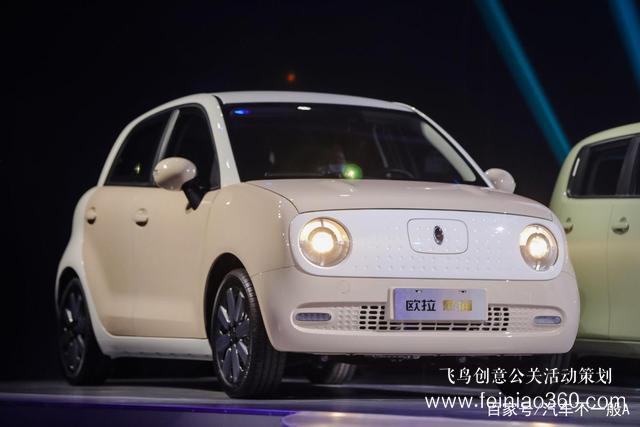 歐拉黑貓城會玩 莫蘭迪色系發(fā)布會成用戶狂歡趴 歐拉黑貓城會玩 莫蘭迪色系發(fā)布會成用戶狂歡趴