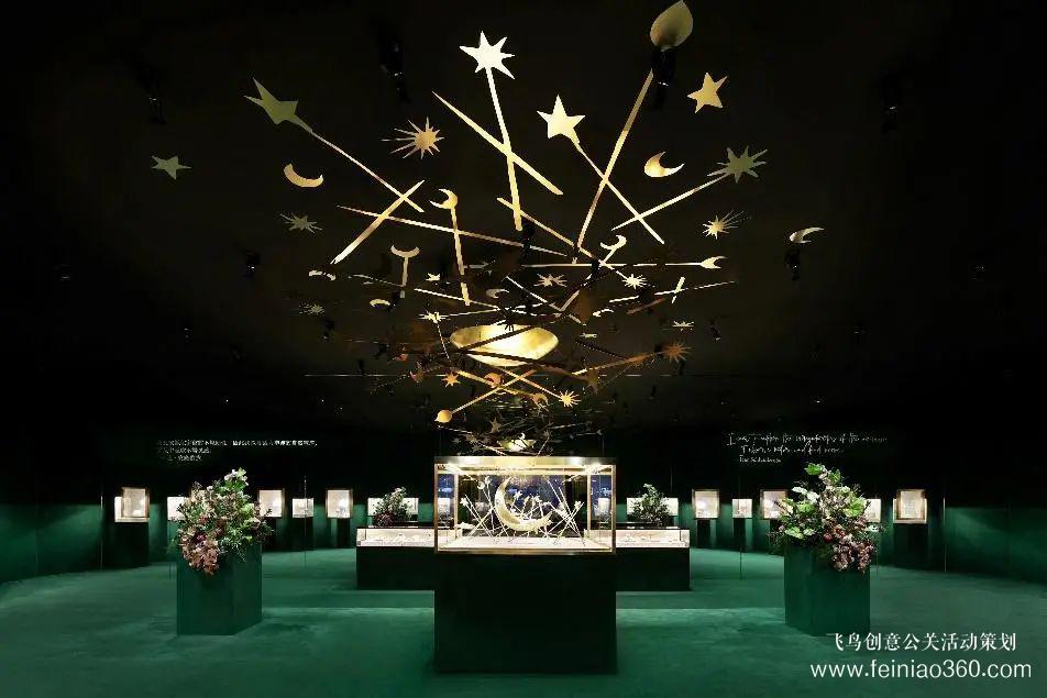 星光璀璨！蒂芙尼新品發(fā)布會登陸楊浦濱江