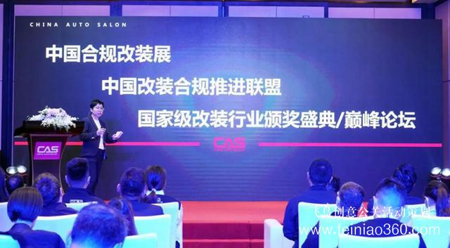 2021年瑞立CAS品牌戰(zhàn)略發(fā)布會(huì)圓滿成功 2021年瑞立CAS品牌戰(zhàn)略發(fā)布會(huì)圓滿成功