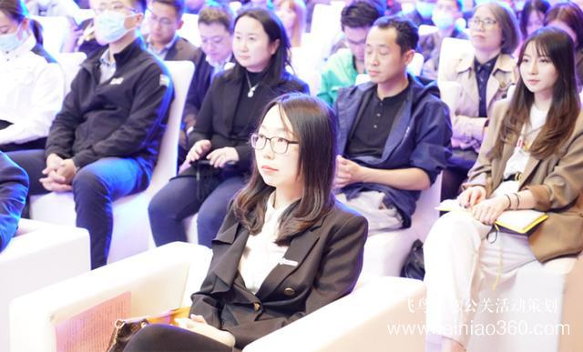 2021年瑞立CAS品牌戰(zhàn)略發(fā)布會(huì)圓滿成功 2021年瑞立CAS品牌戰(zhàn)略發(fā)布會(huì)圓滿成功