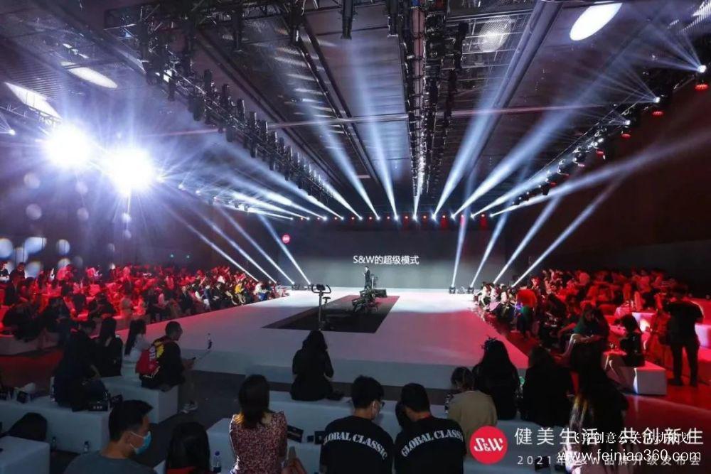 西城·智匯PARK入駐企業(yè)S&W 品牌升級發(fā)布會精彩啟幕 西城·智匯PARK入駐企業(yè)S&W 品牌升級發(fā)布會精彩啟幕