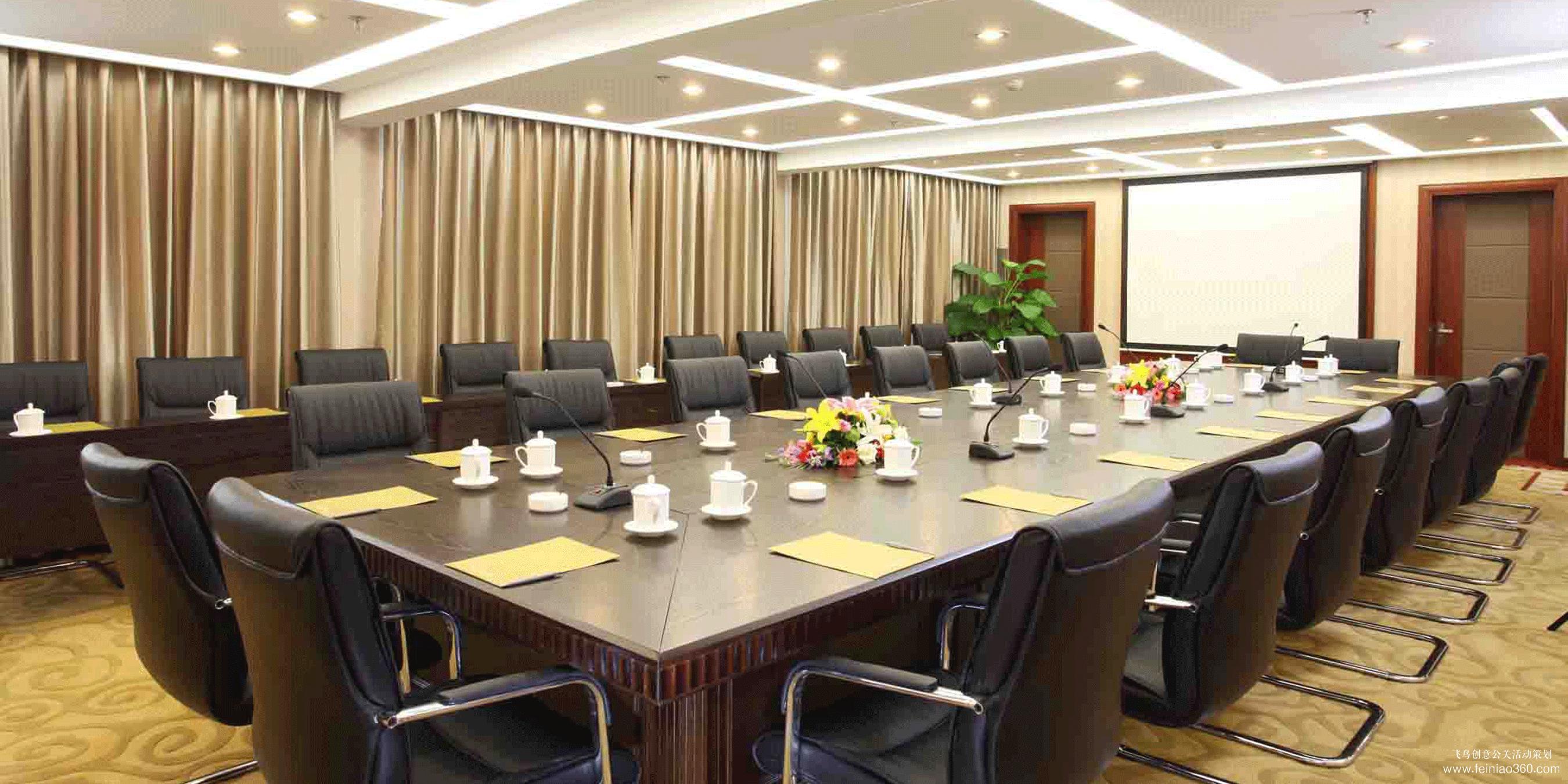 商務(wù)會(huì)議策劃的9大流程 商務(wù)會(huì)議策劃的9大流程