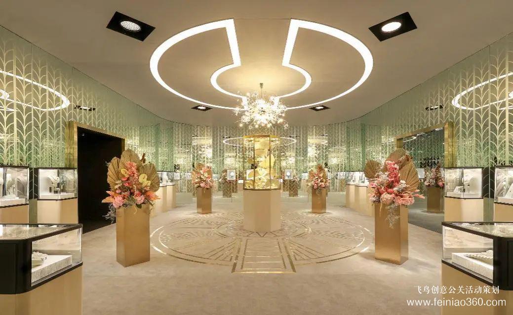 星光璀璨！蒂芙尼新品發(fā)布會登陸楊浦濱江