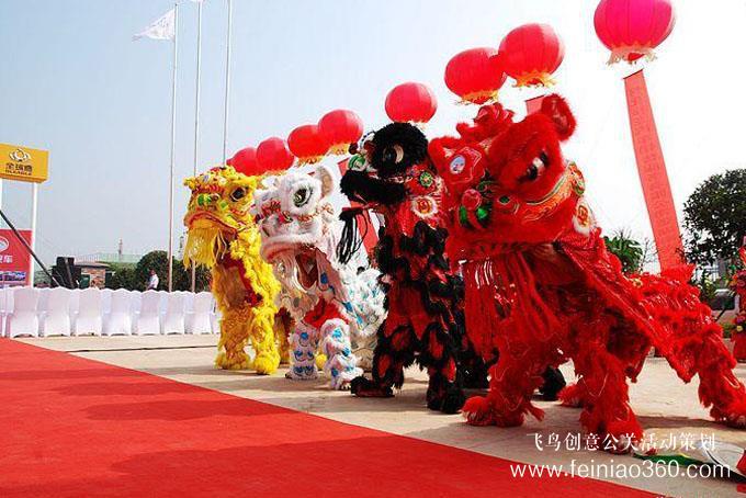 公司開業(yè)慶典活動當天應注意哪些問題？