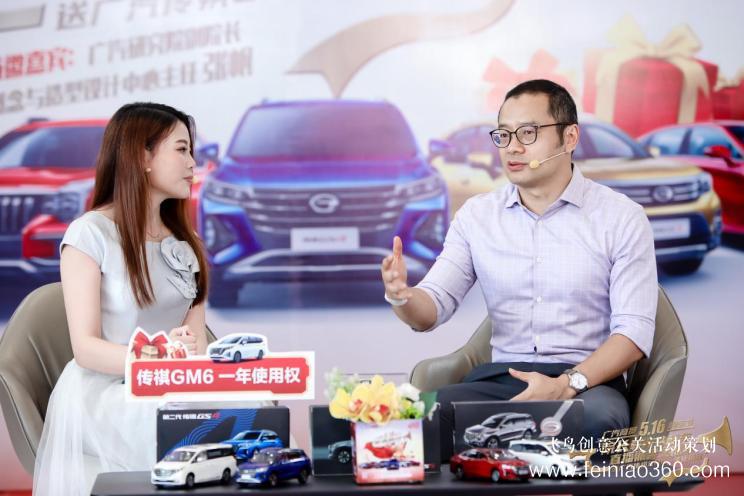 疫情后，超實(shí)用的直播賣車營銷5大戰(zhàn)法！