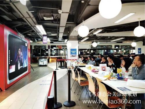 線上年會|企業(yè)應(yīng)該如何進行線上年會策劃？|線上年會15210600582