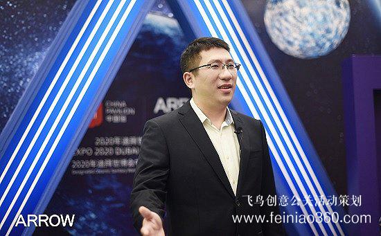 線上發(fā)布會|智慧生活全球同享，迪拜世博會箭牌品牌日全球線上發(fā)布會|線上發(fā)布會15210600582