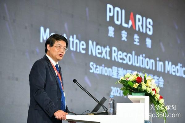 錦城起秋韻，流式現(xiàn)新星 -- 宸安生物新一代質(zhì)譜流式發(fā)布會(huì)成功召開