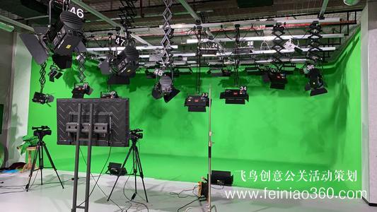 線上年會(huì)|線上年會(huì)的形式都有哪些？|線上年會(huì)15210600582