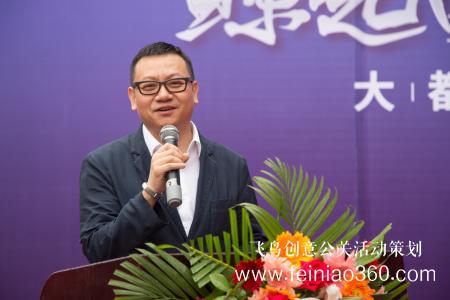 2021線上年會活動策劃方案請收好！|線上年會15210600582