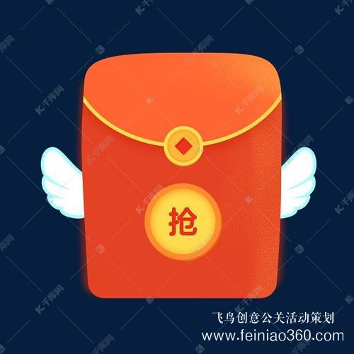 線上年會(huì)|線上年會(huì)如何舉辦？線上年會(huì)15210600582