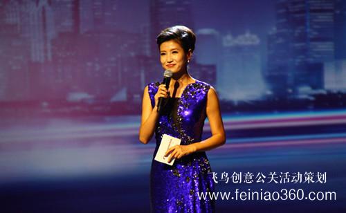 線上年會｜線上年會怎么做？線上年會活動策劃方案請收好！