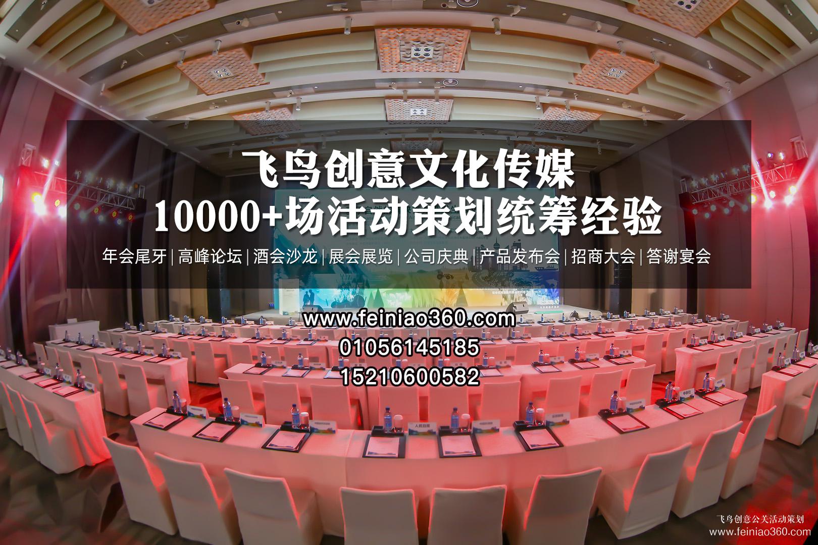 社區(qū)活動(dòng)策劃公司 | 社區(qū)活動(dòng)形式 | 社區(qū)活動(dòng)類型 看這一篇就夠了！