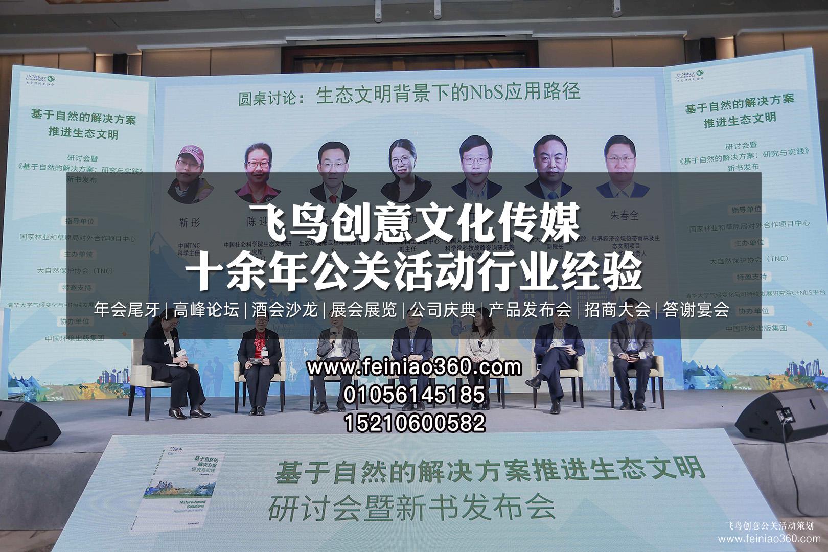 社區(qū)活動(dòng)策劃公司 | 社區(qū)活動(dòng)形式 | 社區(qū)活動(dòng)類型 看這一篇就夠了！