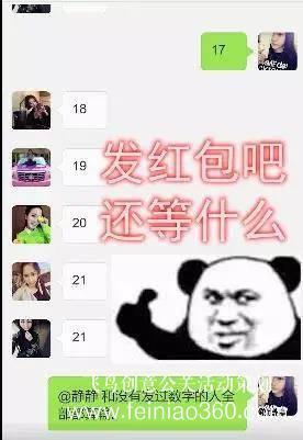 2022年最新線上團(tuán)建活動(dòng)項(xiàng)目，趣味團(tuán)建活動(dòng)項(xiàng)目給員工新穎的體驗(yàn)！