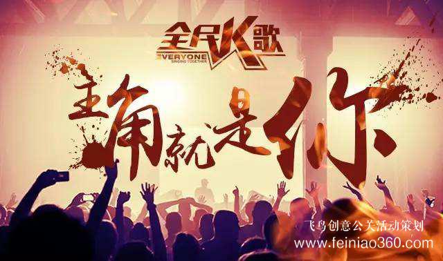 為什么要云團(tuán)建|疫情之下更要“云”團(tuán)建，幫助團(tuán)隊(duì)快速提升凝聚力！