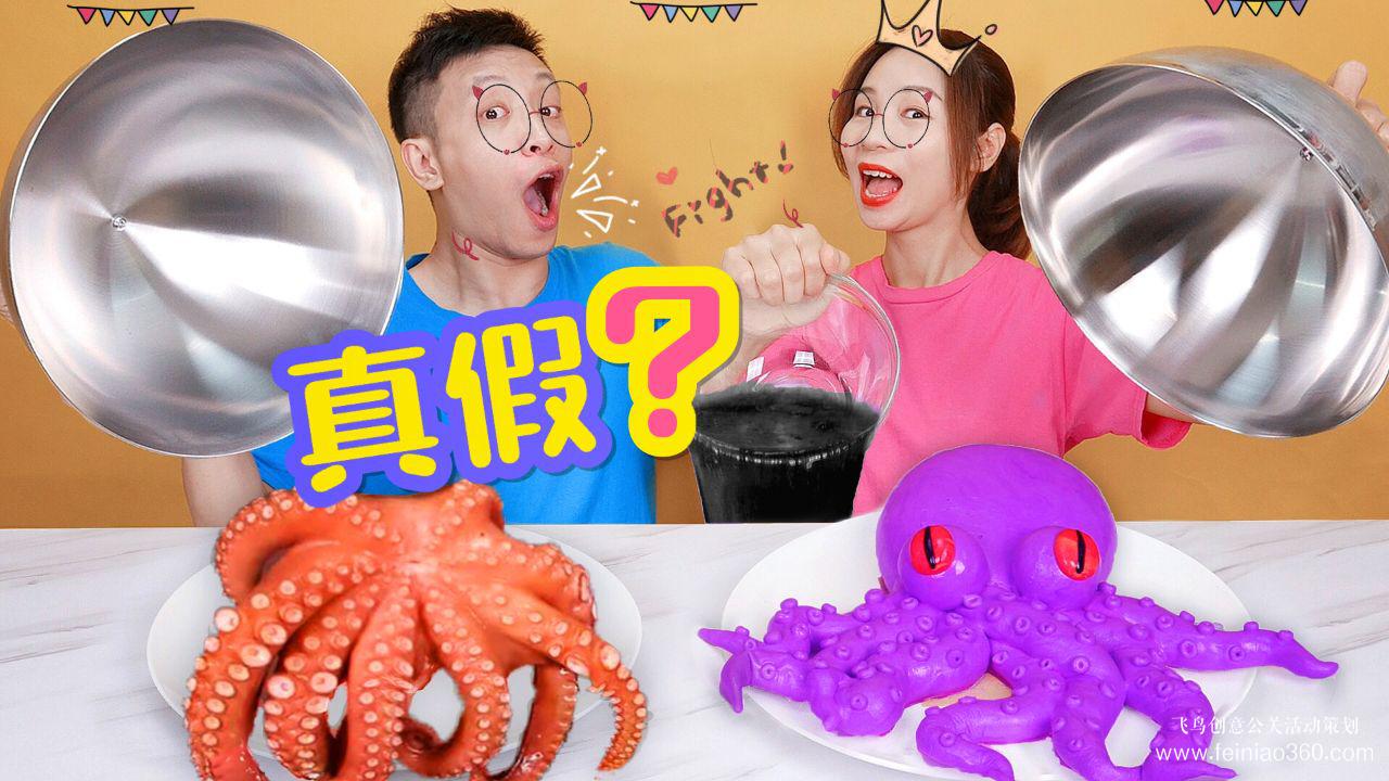 后疫情時代，線上也能搞團建