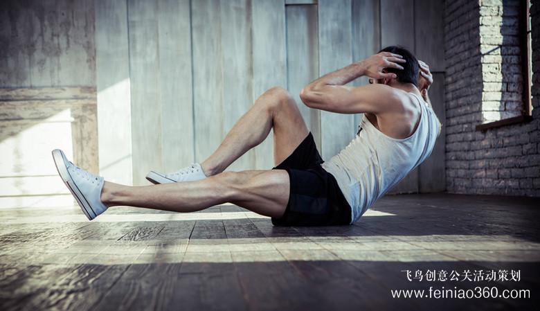 線上團(tuán)建趣味主題活動(dòng)，讓公司組織員工團(tuán)建有了新玩法