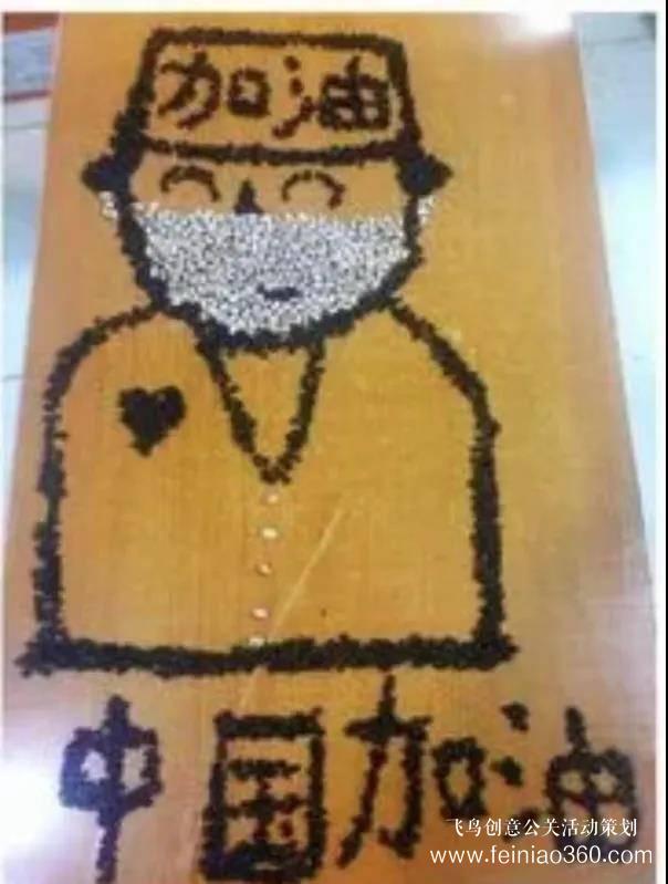 2022年最新線上團(tuán)建活動(dòng)項(xiàng)目，趣味團(tuán)建活動(dòng)項(xiàng)目給員工新穎的體驗(yàn)！