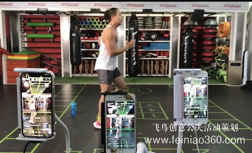 北京直播公司|抖音直播帶貨的N個(gè)花式玩法 北京直播公司|抖音直播帶貨的N個(gè)花式玩法