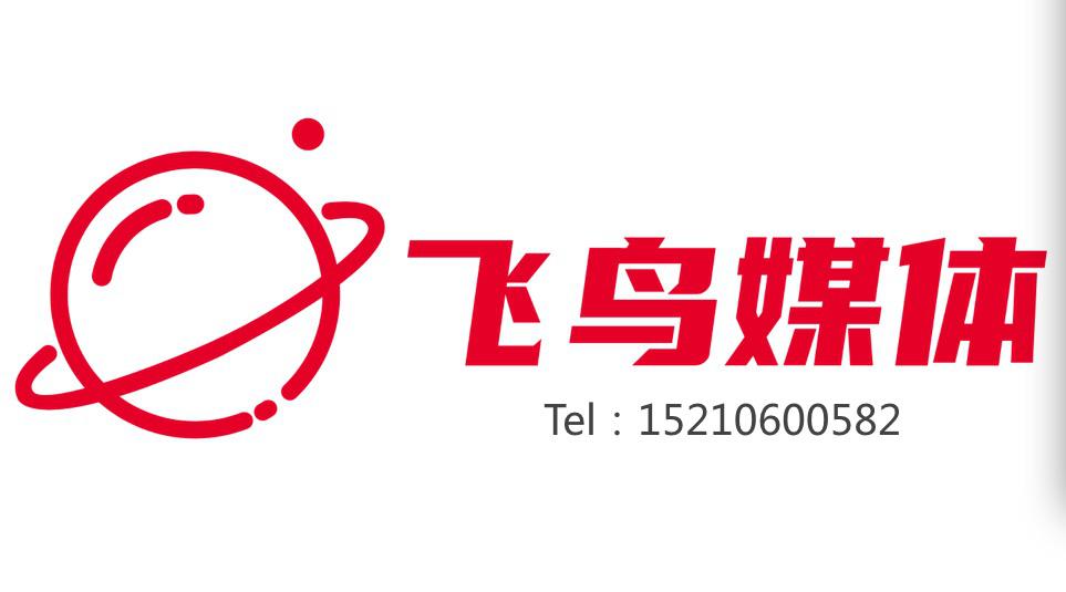 媒體發(fā)稿|發(fā)布會(huì)邀請(qǐng)媒體的好處？