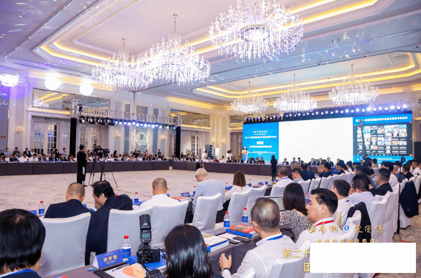 活動(dòng)公司|第21屆國(guó)際潮團(tuán)聯(lián)誼年會(huì)團(tuán)長(zhǎng)暨秘書(shū)長(zhǎng)會(huì)議在?？谂e行