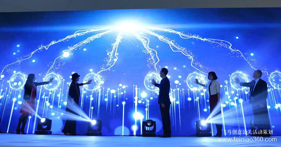 活動公司|學會這幾步，輕松做出一份優(yōu)秀的活動策劃案